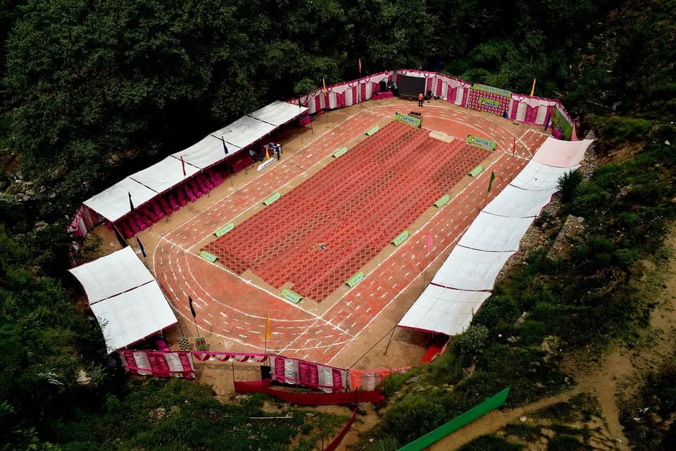 School ground and national event